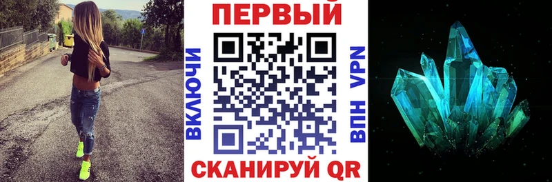 Amphetamine Premium  Обоянь 