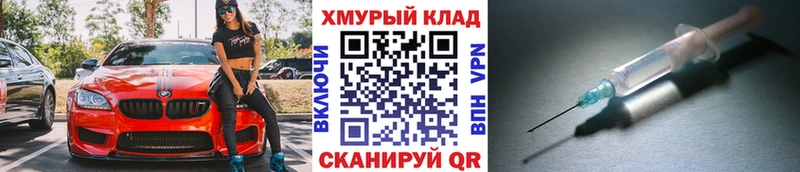 Героин хмурый  Обоянь 