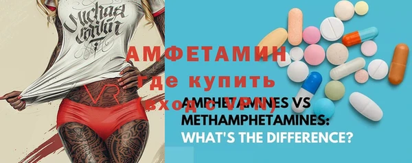 гашиш Горняк