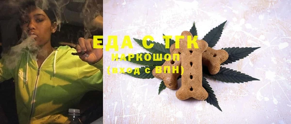 гашиш Горняк