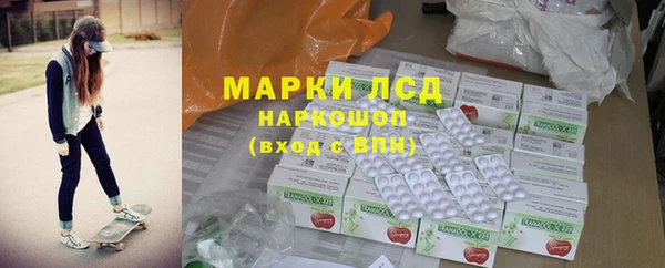гашиш Горняк
