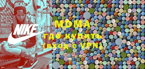 героин Вязники