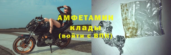героин Вязники