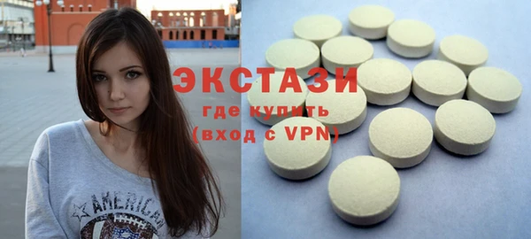 героин Вязники