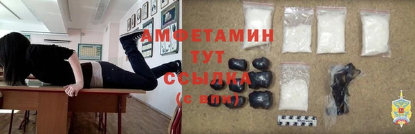 героин Вязники