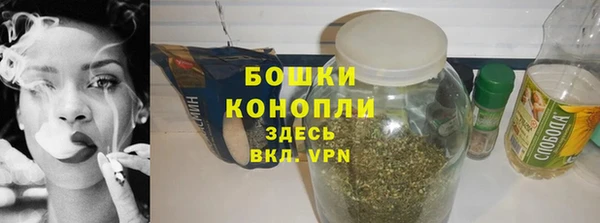 прущая мука Горно-Алтайск