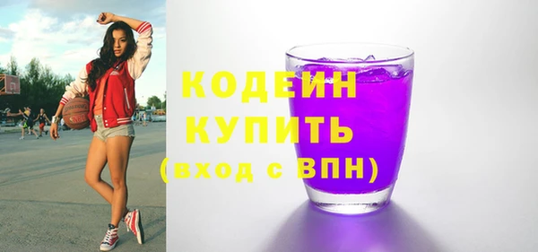 гашиш Горняк