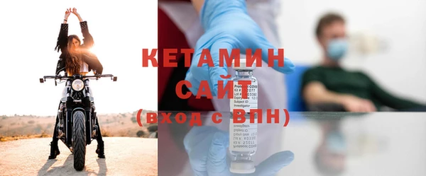 героин Вязники