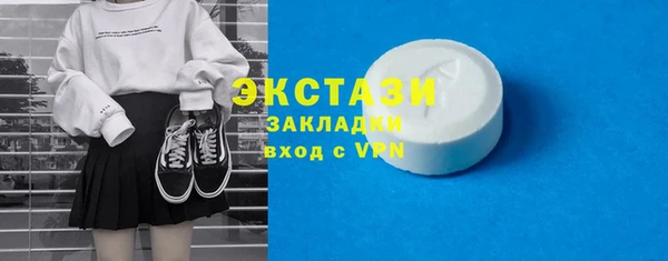 героин Вязники