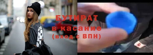 героин Вязники