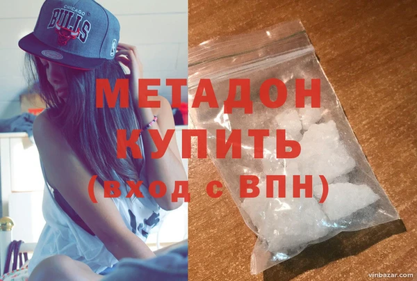 прущая мука Горно-Алтайск
