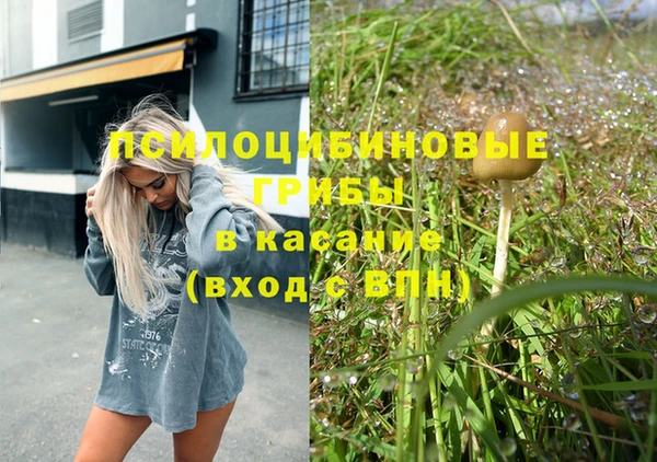 героин Вязники
