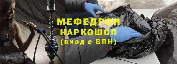 героин Вязники